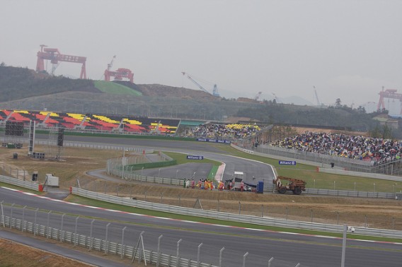 Korean Grand Prix shipyard